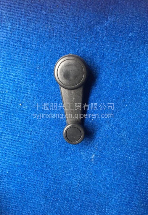 天錦搖把 價(jià)格、圖片及配件廠家全解析